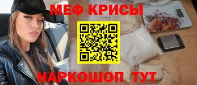 СК Нарткала