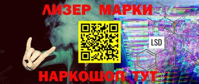 МДПВ Нальчик