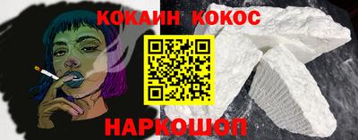 СК Нарткала