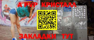 МДПВ Нальчик