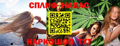 СК Нарткала