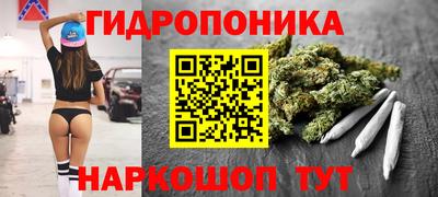СК Нарткала