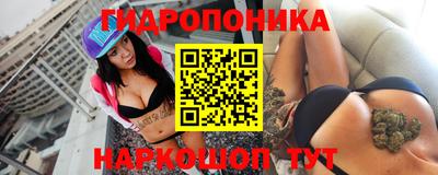 СК Нарткала