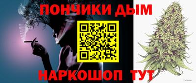 МДПВ Нальчик