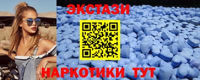 МДПВ Нальчик