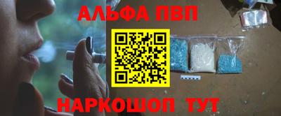 МДПВ Нальчик