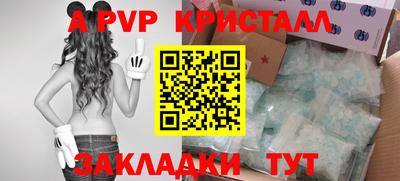 СК Нарткала