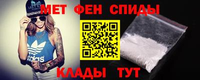 МДПВ Нальчик