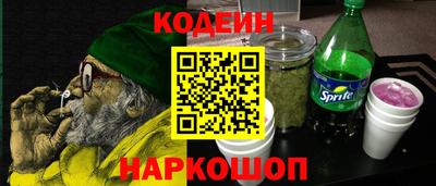 СК Нарткала