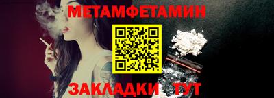СК Нарткала