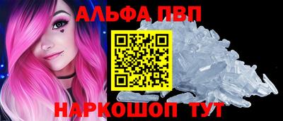 МДПВ Нальчик