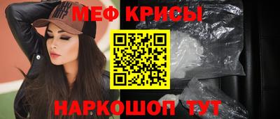СК Нарткала