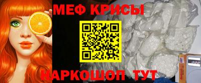 МДПВ Нальчик