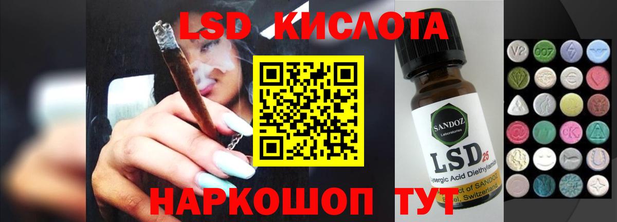 Меф МЯУ МЯУ  Вход с VPN  Цена  Гашиш  Каннабис  Владикавказ  Меф МЯУ МЯУ кристаллы 